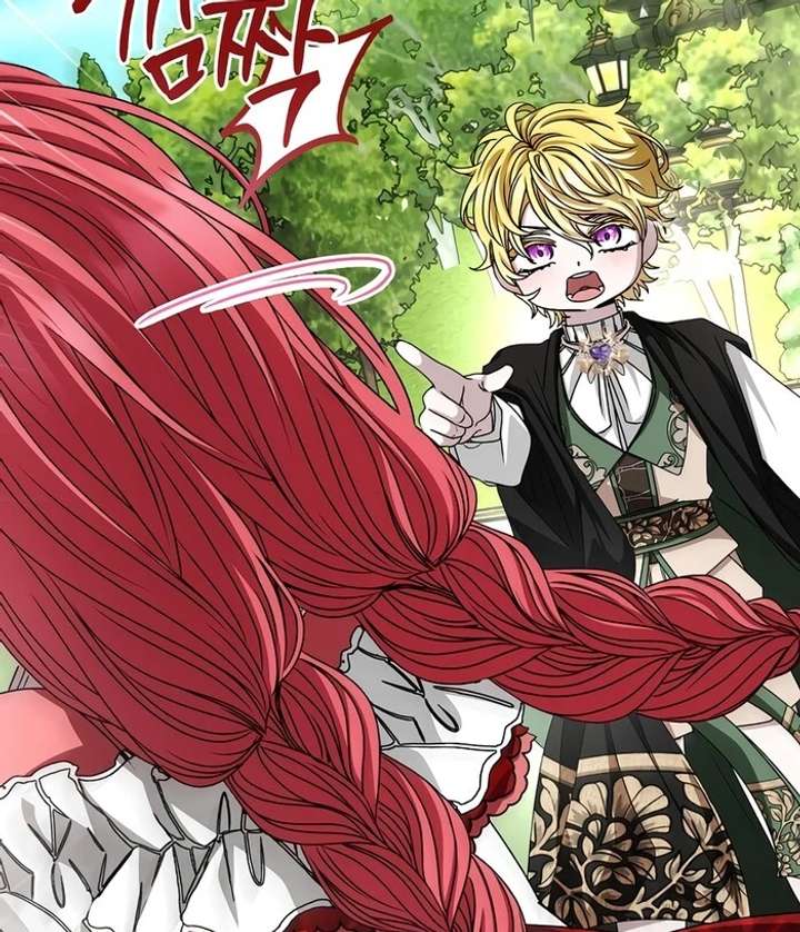 My Fiancé Keeps Trying to Raise Me chapter 5 page 34