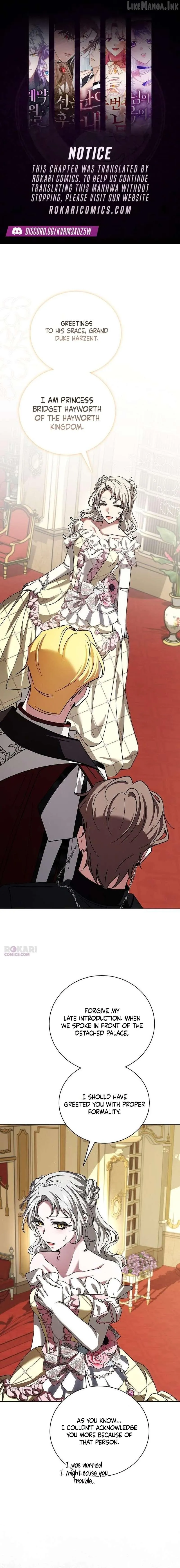 My Fiancé Keeps Trying to Raise Me chapter 53 page 1