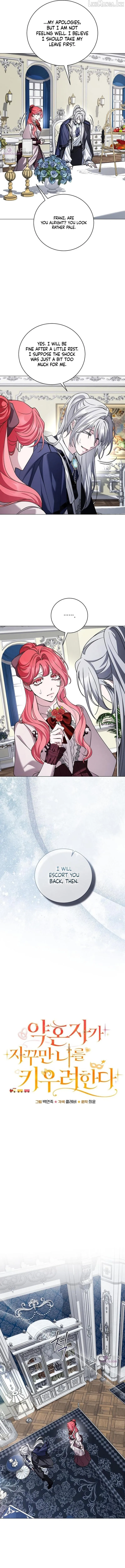 My Fiancé Keeps Trying to Raise Me chapter 55 page 4