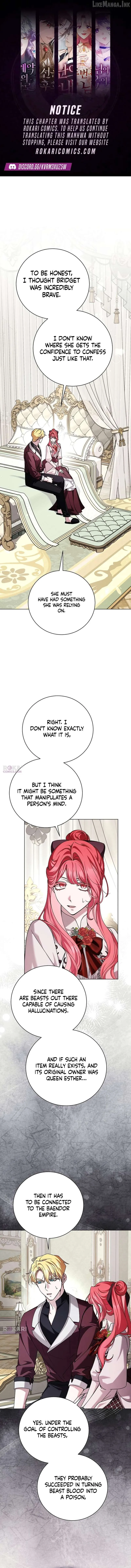 My Fiancé Keeps Trying to Raise Me chapter 56 page 1