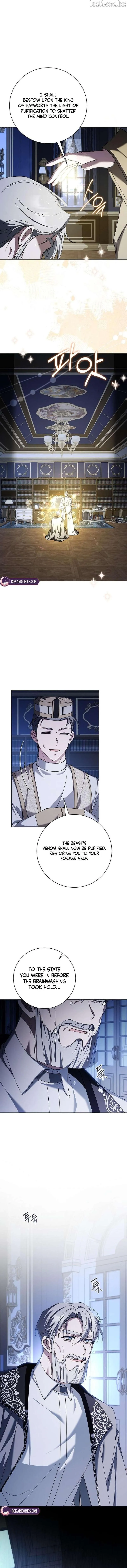 My Fiancé Keeps Trying to Raise Me chapter 58 page 13