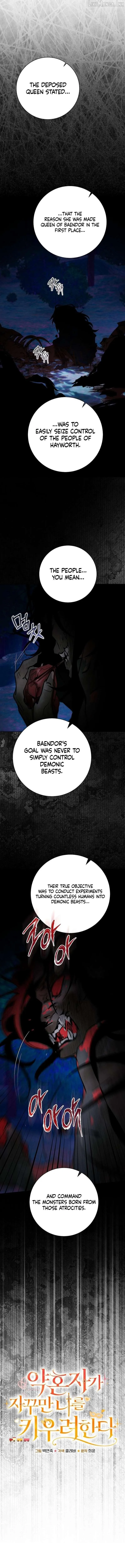My Fiancé Keeps Trying to Raise Me chapter 59 page 6