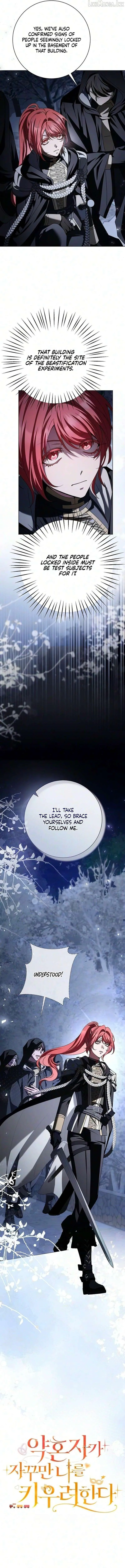 My Fiancé Keeps Trying to Raise Me chapter 61 page 4