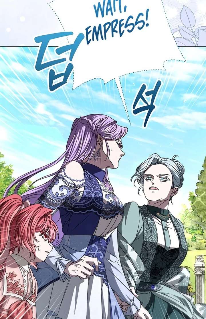 My Fiancé Keeps Trying to Raise Me chapter 8 page 34