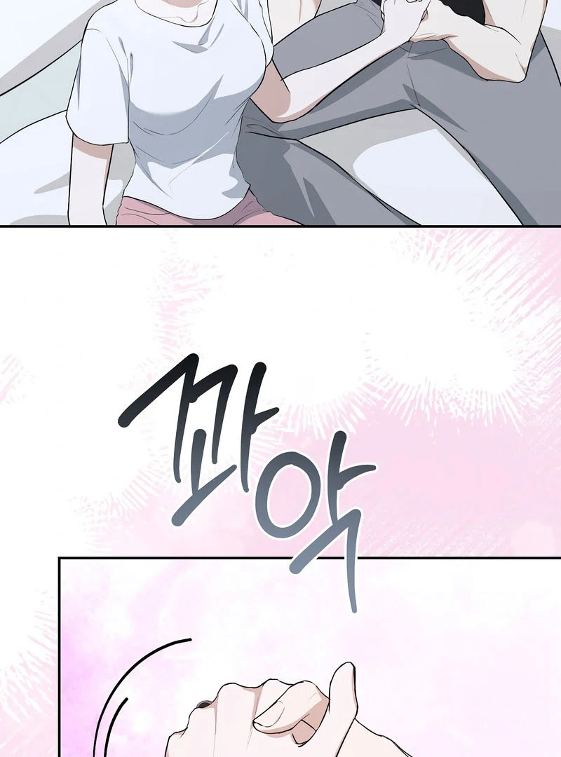 Take Back chapter 8 page 12