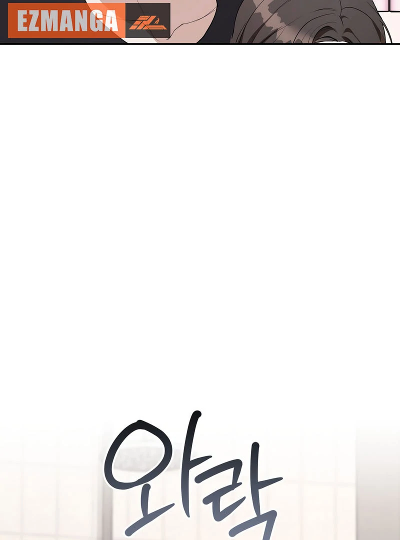Take Back chapter 8 page 51
