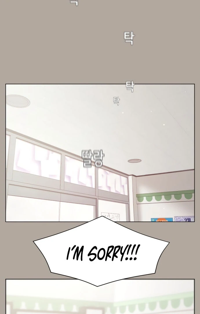 Black History Again chapter 1 page 61