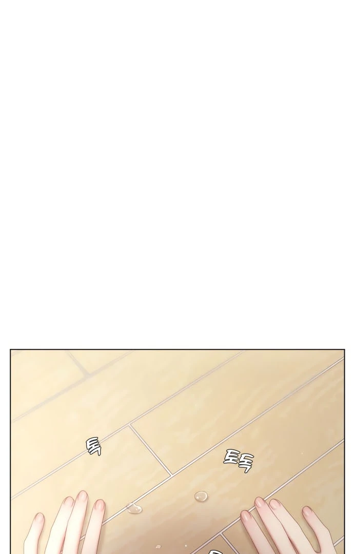 Black History Again chapter 1 page 186