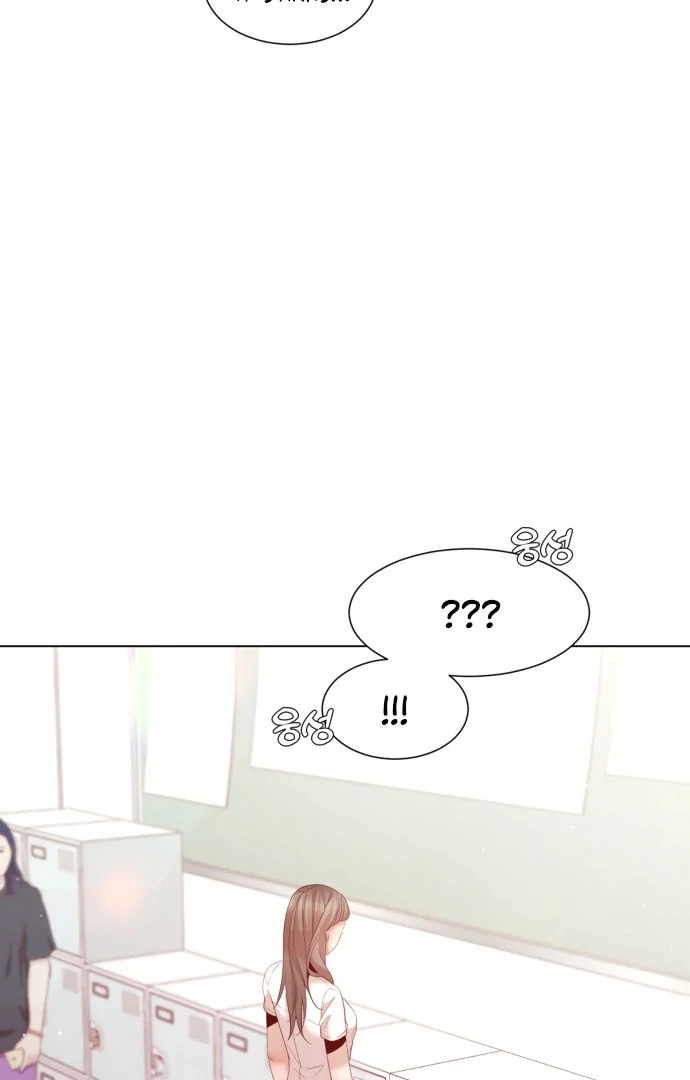 Black History Again chapter 5 page 92