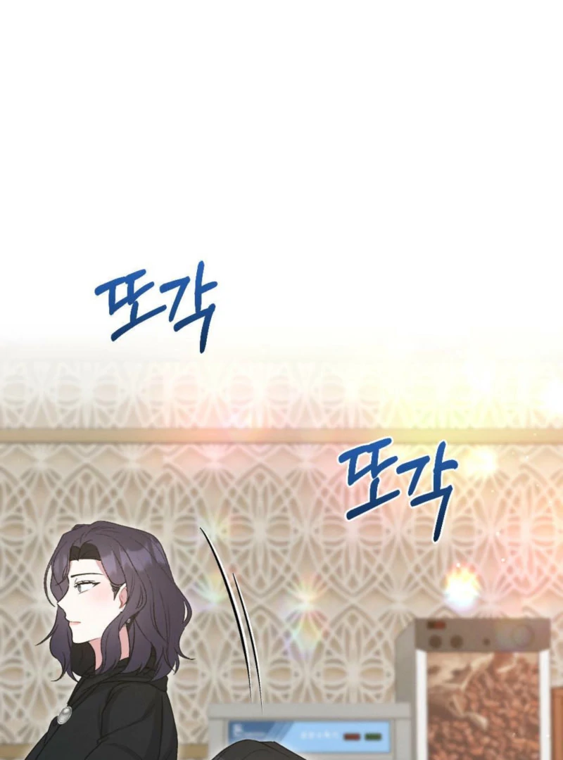 Summer’s Density [R15] chapter 10 page 20