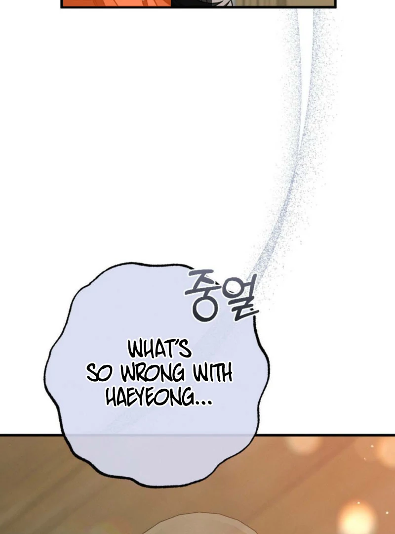 Summer’s Density [R15] chapter 10 page 23