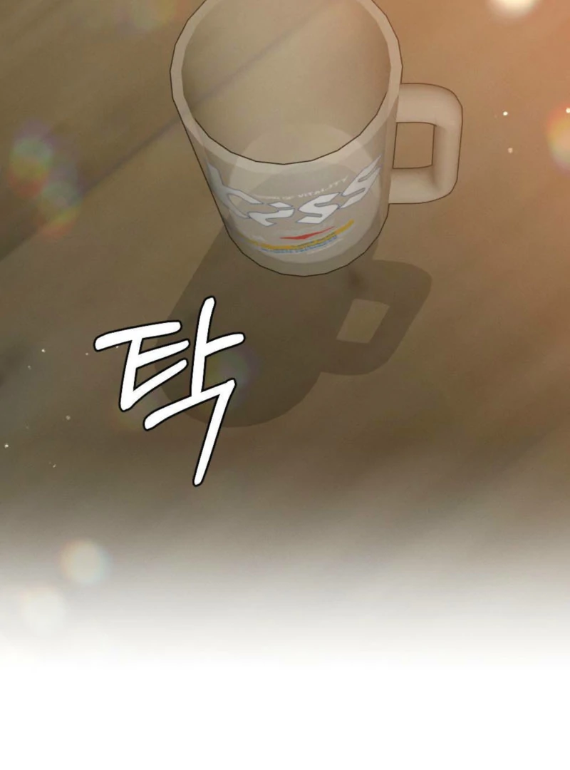 Summer’s Density [R15] chapter 10 page 24