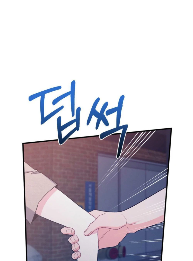 Summer’s Density [R15] chapter 10 page 30