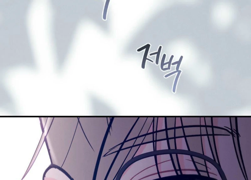 Summer’s Density [R15] chapter 10 page 38