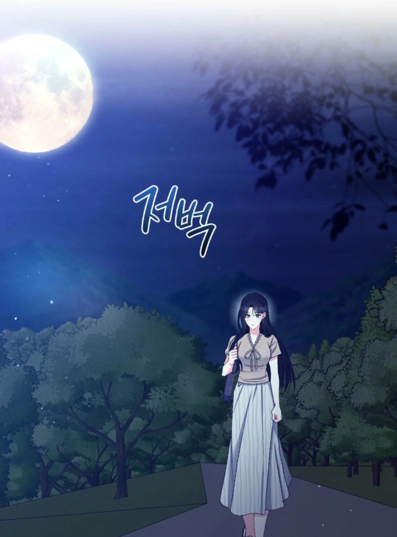 Summer’s Density [R15] chapter 10 page 44