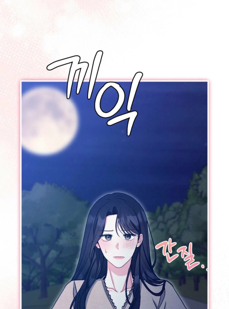 Summer’s Density [R15] chapter 10 page 53