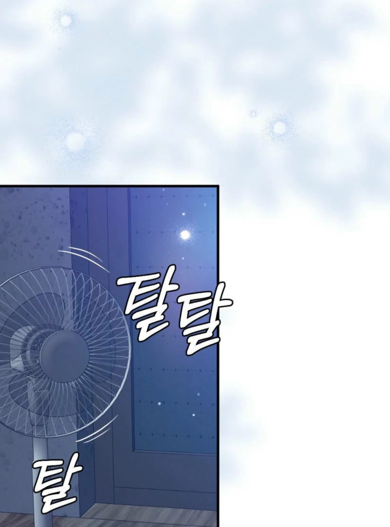Summer’s Density [R15] chapter 10 page 59