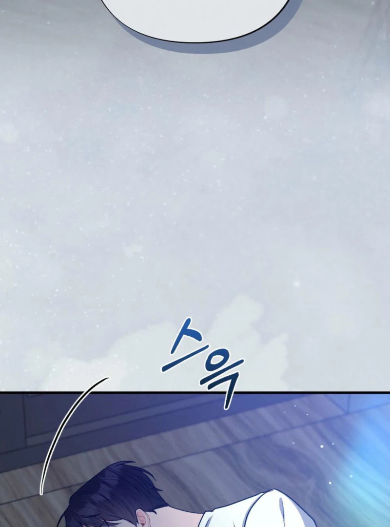 Summer’s Density [R15] chapter 10 page 96