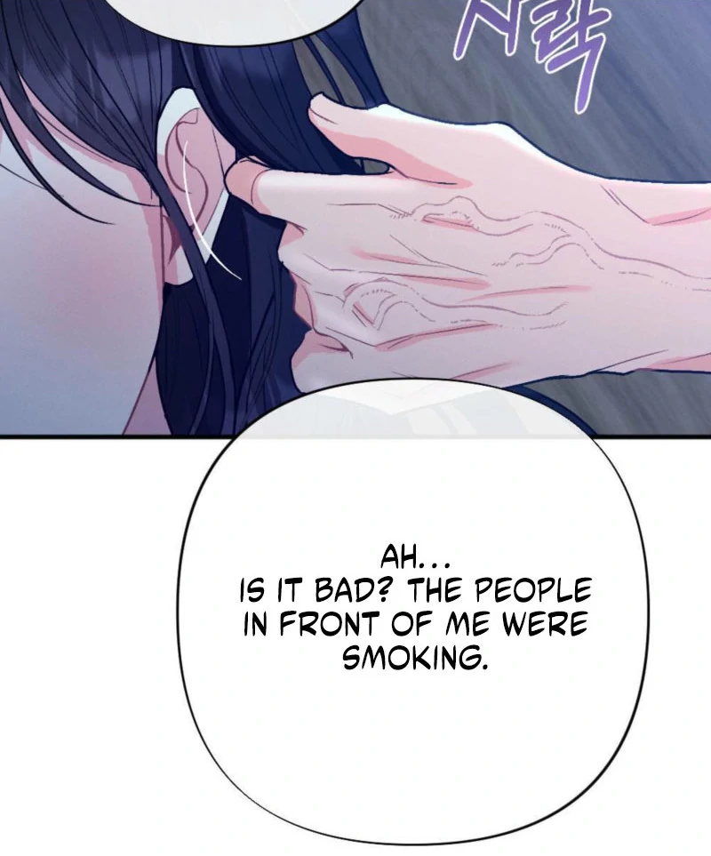 Summer’s Density [R15] chapter 10 page 121