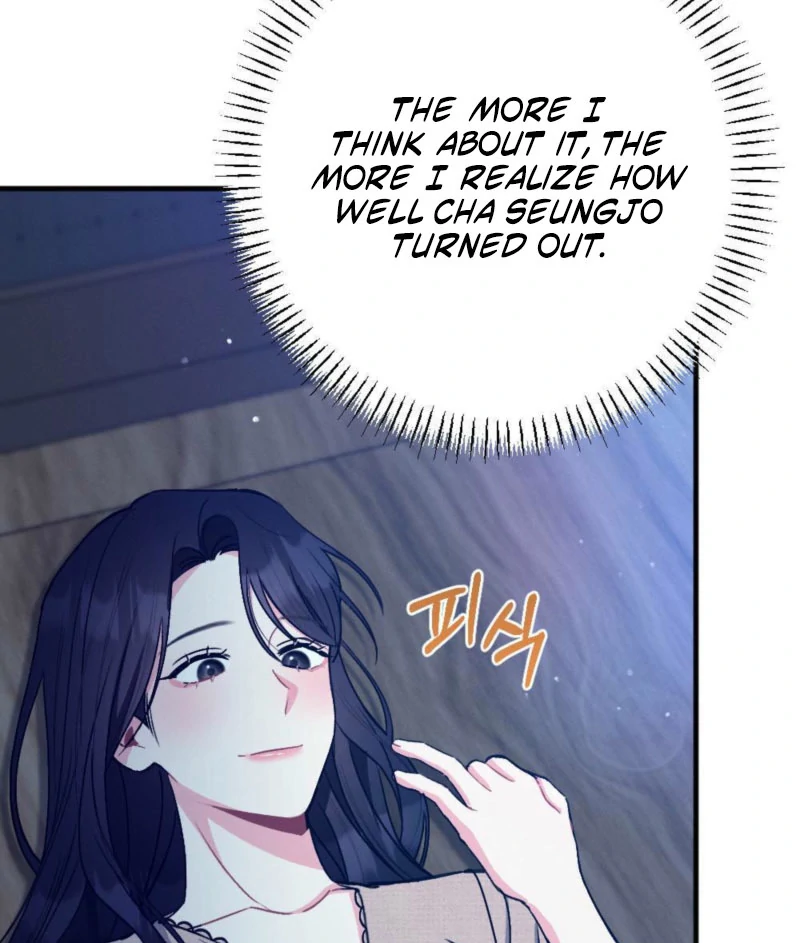 Summer’s Density [R15] chapter 10 page 132