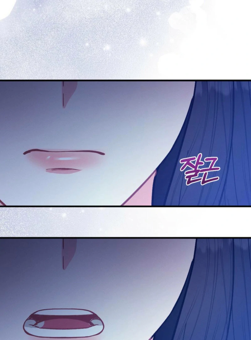 Summer’s Density [R15] chapter 10 page 142