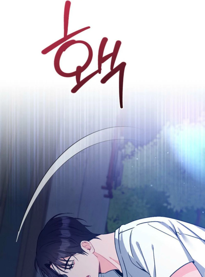 Summer’s Density [R15] chapter 10 page 146