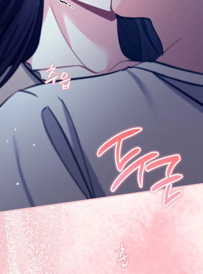 Summer’s Density [R15] chapter 10 page 167