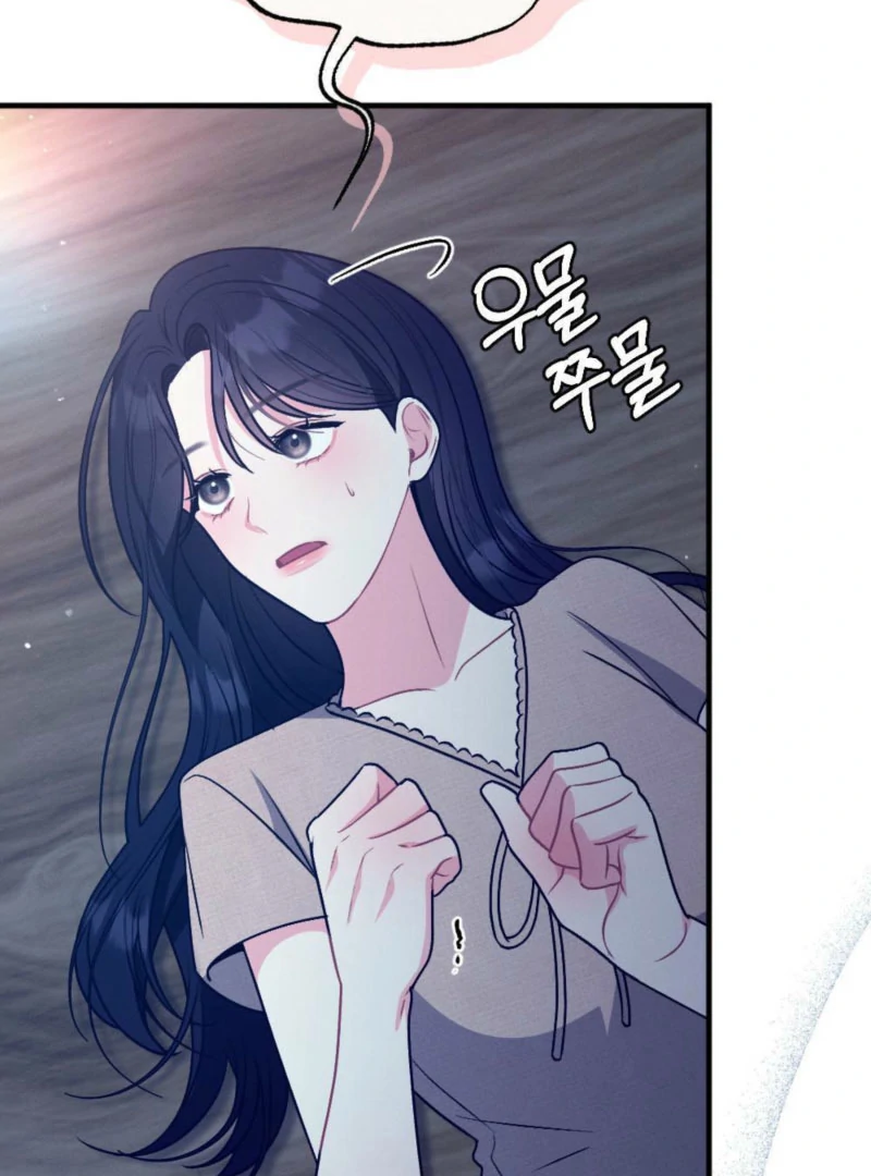 Summer’s Density [R15] chapter 11 page 9