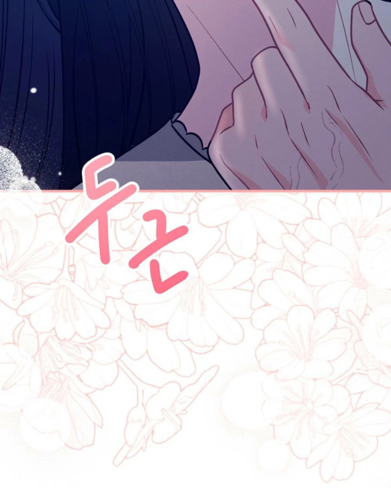 Summer’s Density [R15] chapter 11 page 27