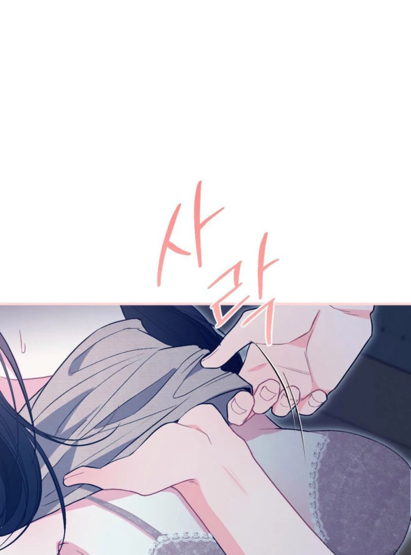 Summer’s Density [R15] chapter 11 page 41