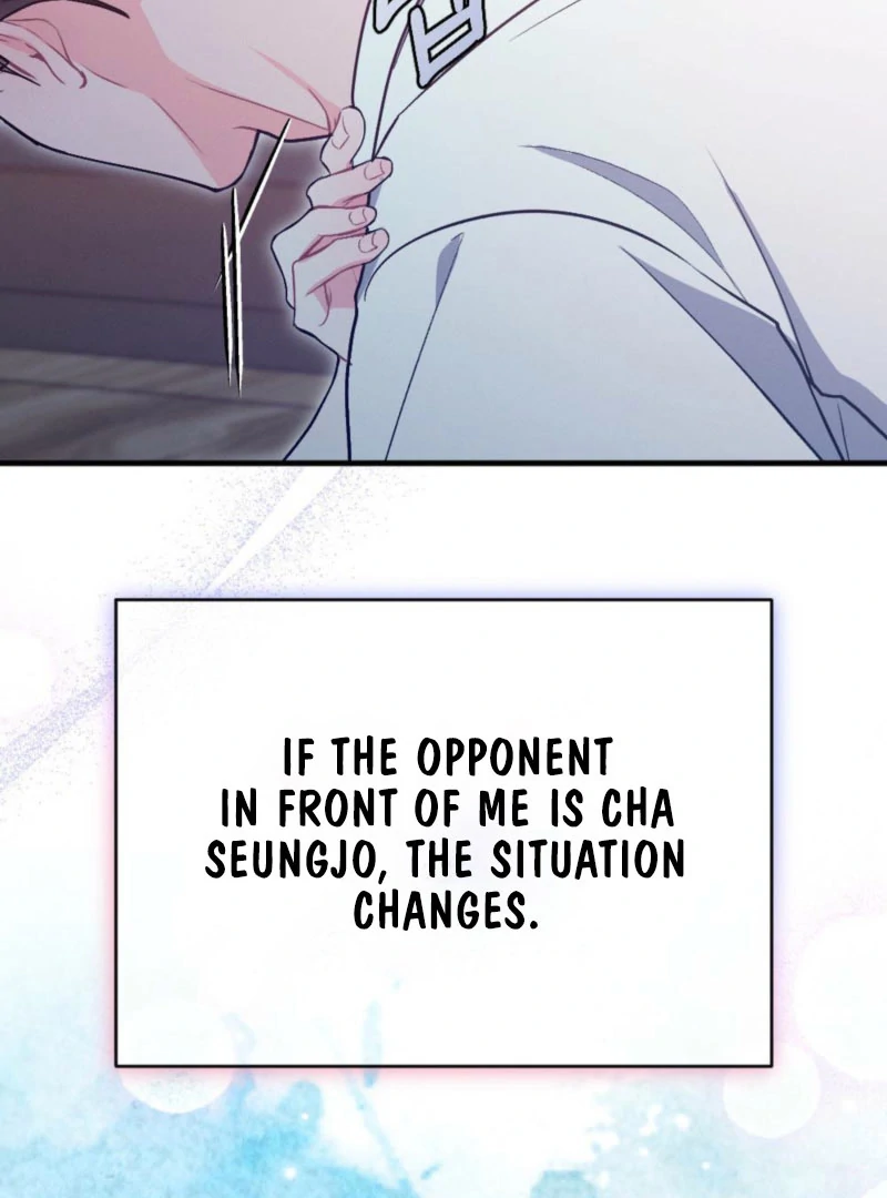 Summer’s Density [R15] chapter 11 page 82