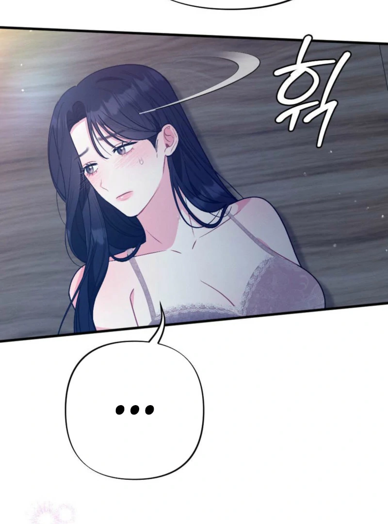 Summer’s Density [R15] chapter 11 page 118