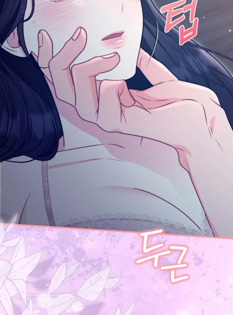 Summer’s Density [R15] chapter 11 page 120