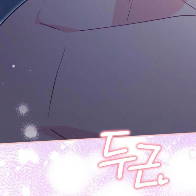 Summer’s Density [R15] chapter 11 page 124