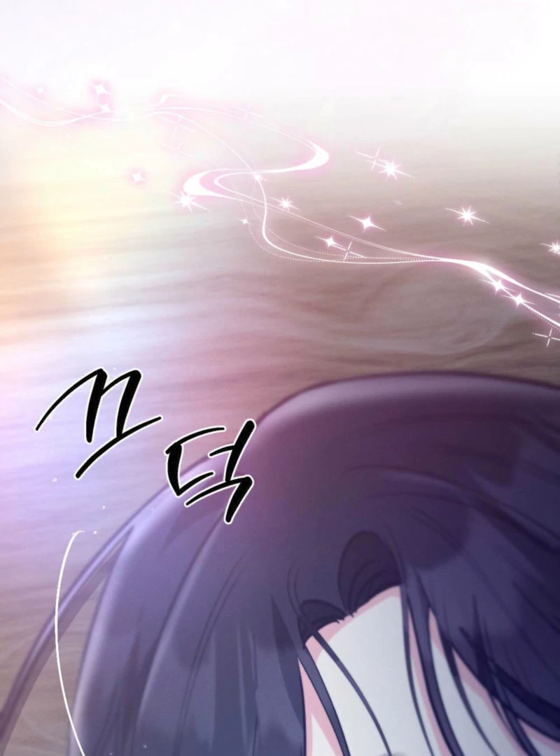 Summer’s Density [R15] chapter 12 page 11