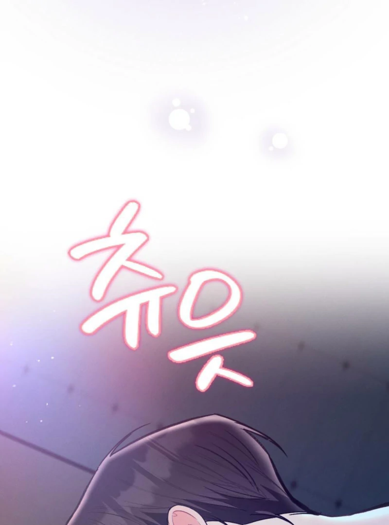 Summer’s Density [R15] chapter 12 page 14