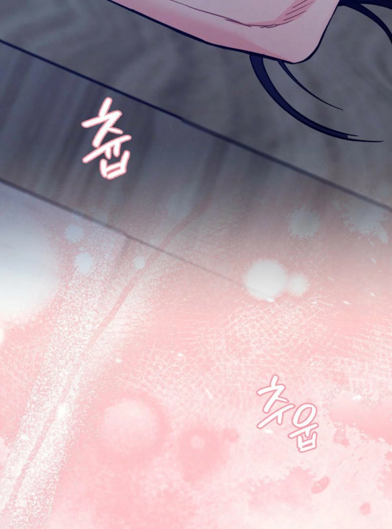 Summer’s Density [R15] chapter 12 page 16