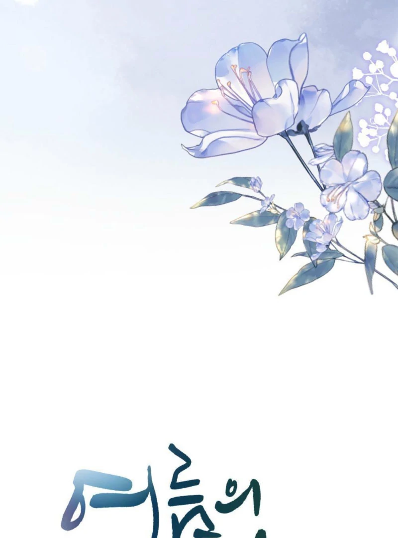 Summer’s Density [R15] chapter 12 page 34