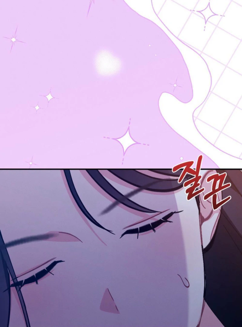 Summer’s Density [R15] chapter 12 page 54