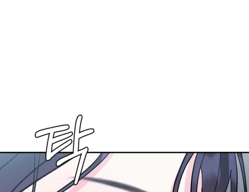 Summer’s Density [R15] chapter 12 page 58