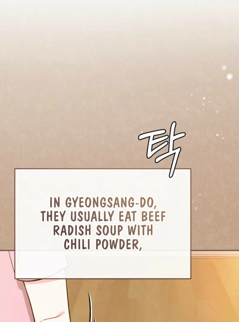 Summer’s Density [R15] chapter 12 page 60