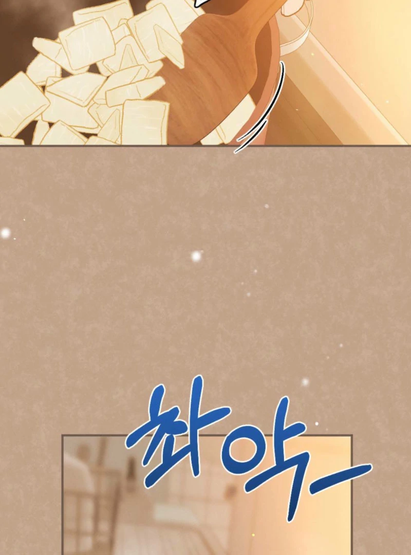 Summer’s Density [R15] chapter 12 page 66