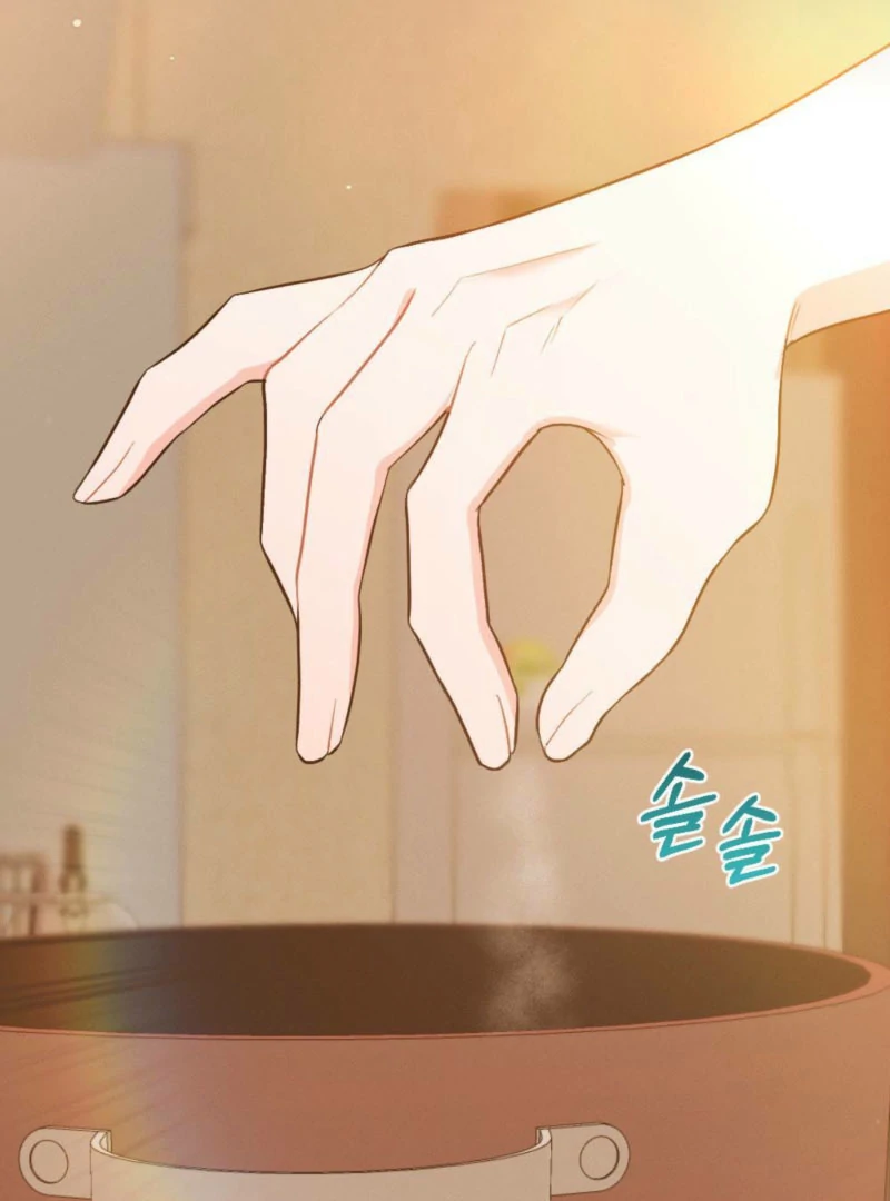 Summer’s Density [R15] chapter 12 page 71