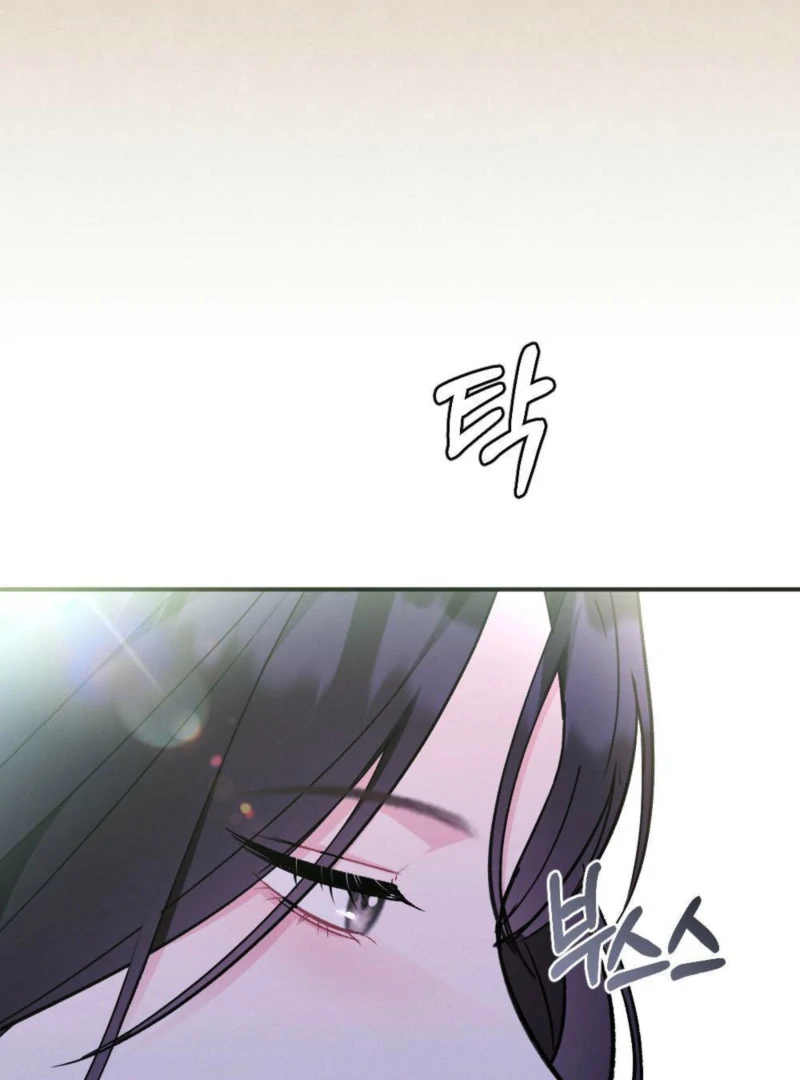 Summer’s Density [R15] chapter 12 page 75