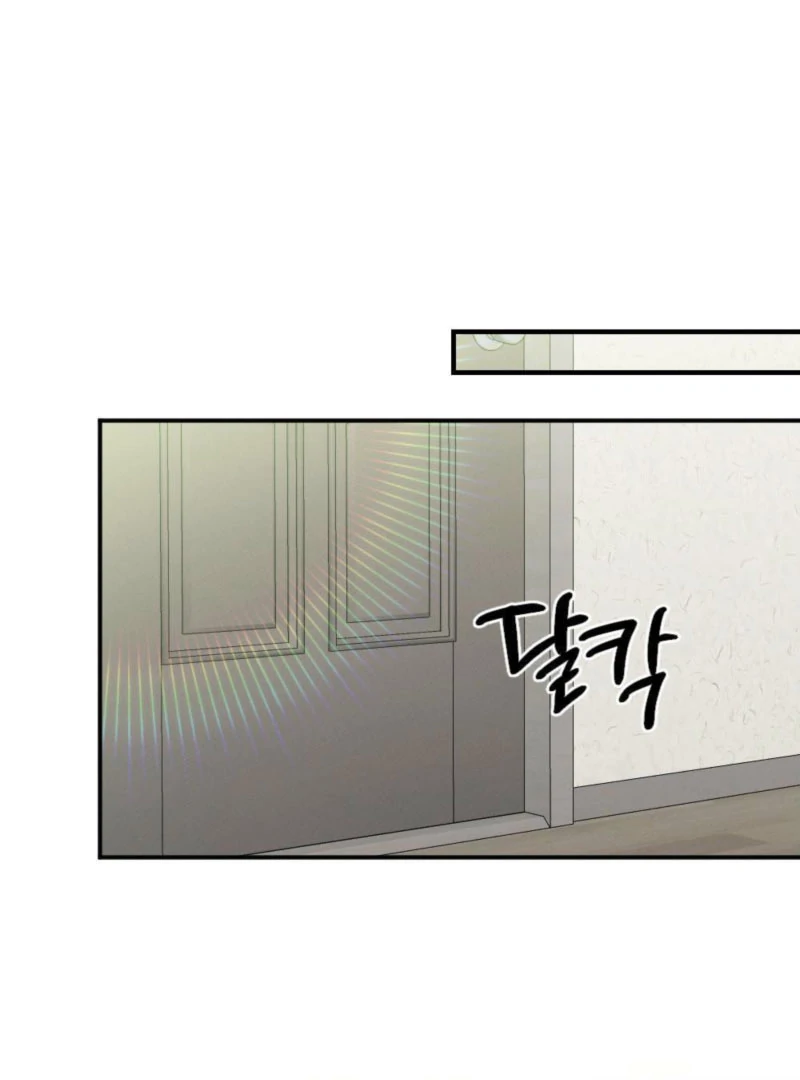 Summer’s Density [R15] chapter 12 page 81