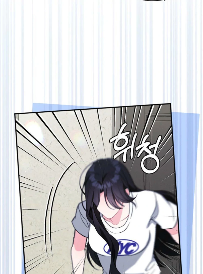Summer’s Density [R15] chapter 12 page 96