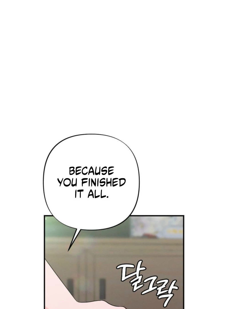 Summer’s Density [R15] chapter 12 page 126