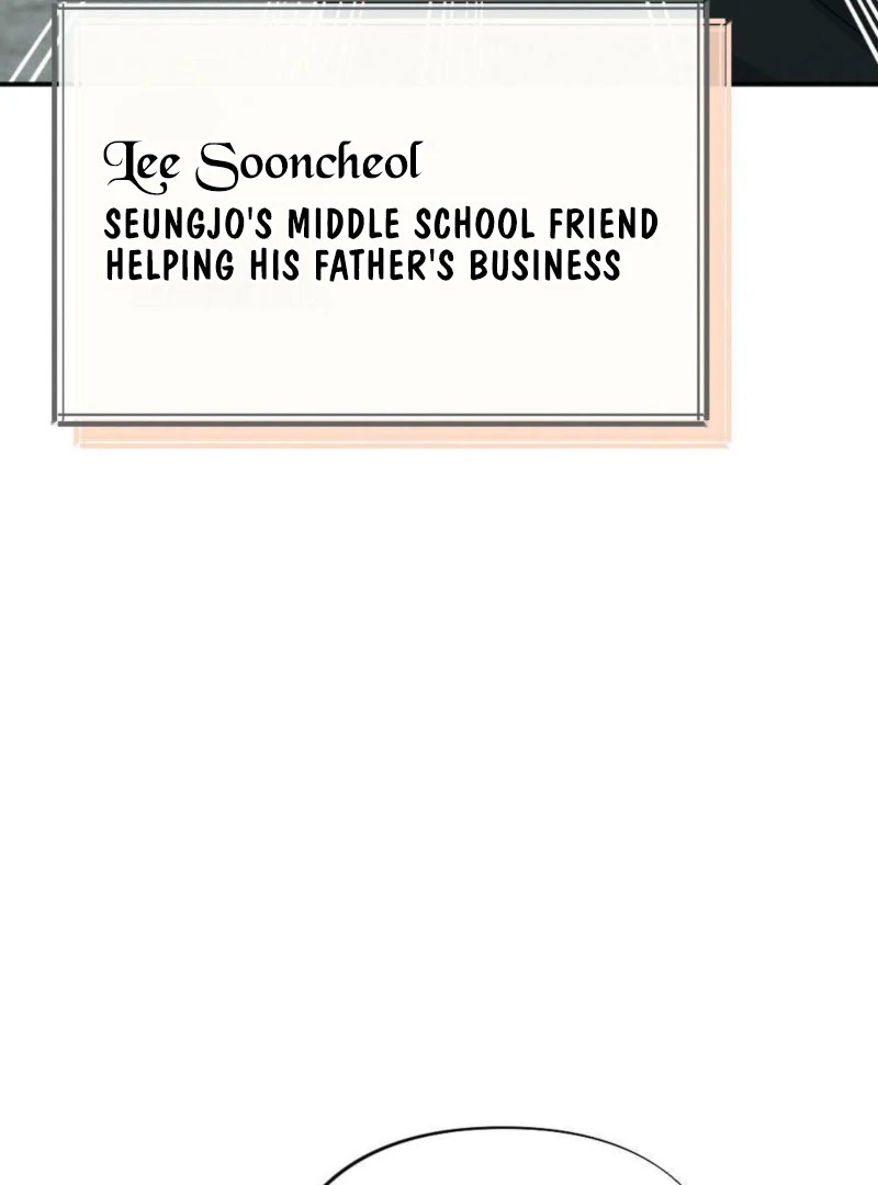 Summer’s Density [R15] chapter 13 page 5