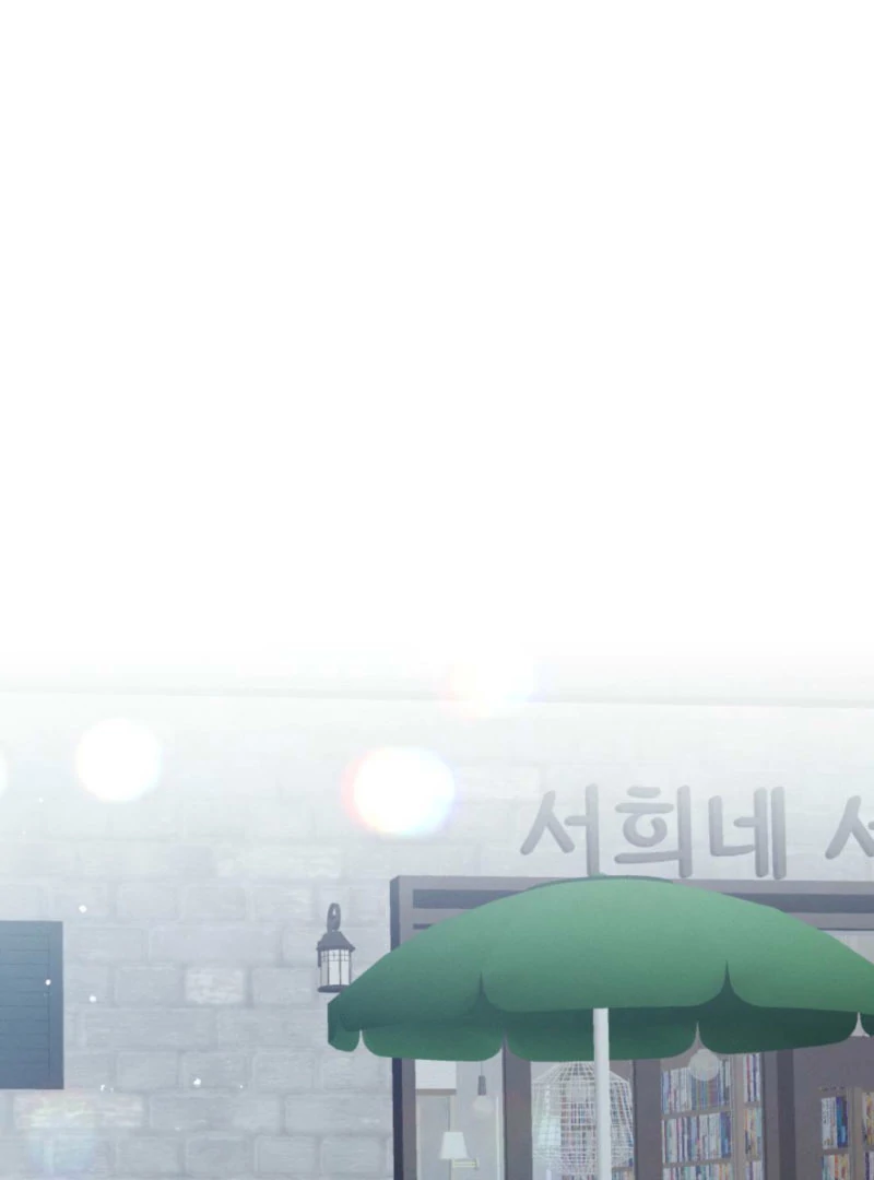 Summer’s Density [R15] chapter 13 page 62