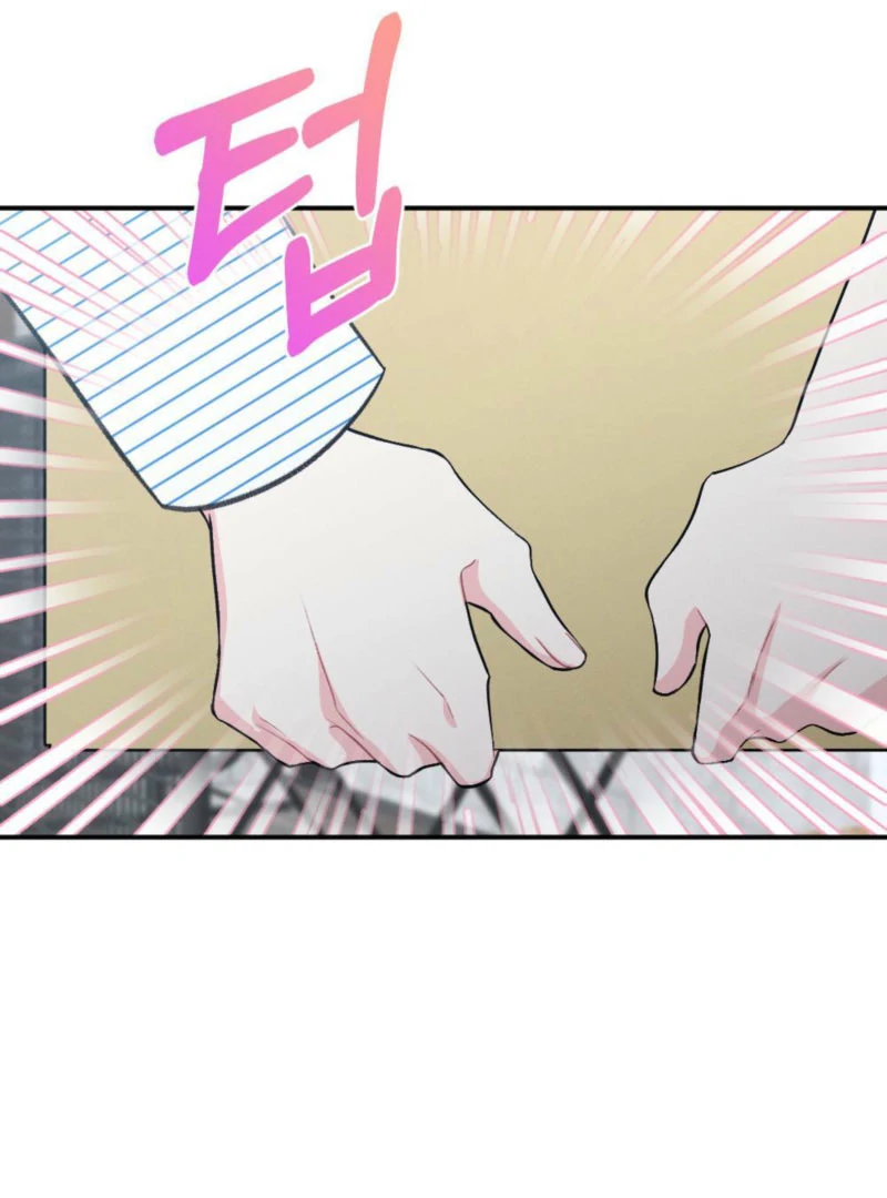 Summer’s Density [R15] chapter 13 page 69